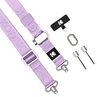 코닥 카메라 멀티 스트랩 Purple
