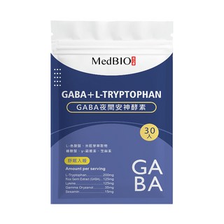 MedBIO 美百優 GABA夜間安神酵素膠囊 500mg 30顆/包 夜間安神 幫助入睡, 1包