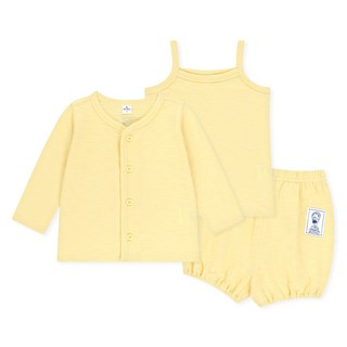 밀크베이비 아동용 보들보들 시원 가디건 + 민소매 + 팬츠 세트