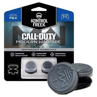호후 PS5 플스5 XBOX 듀얼센스 게임패트 컨트롤러 키높이 스틱 캡 커버 필템 2p, 콜옵 MW 그레이, 1개