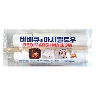 꼬치가 들어있는 바베큐용 마시멜로우, 165g, 1개
