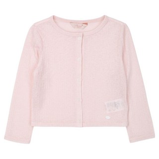 페리미츠 여아용 냉감 베이직 가디건 P2525G452