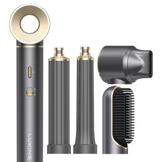 루킨스 헤어랩 5 in 1 고속 멀티 스타일러 KH-802D, 그레이