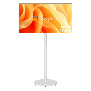 와이드무빙뷰 화이트에디션 TV