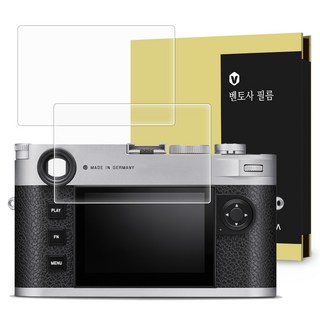 벤토사 라이카 M11P 강화유리 카메라 액정보호필름