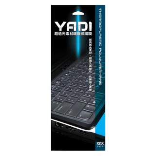 YADI 亞第 超透光抗菌鍵盤保護膜 ASUS ProArt PX13 HN7306WV專用 KCT-ASUS52-211 透明色, 1片