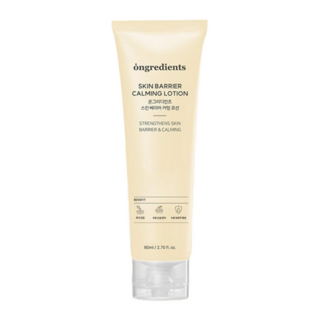 ongredients 肌膚屏障滋養乳液 80ml, 保濕舒緩, 強化肌膚屏障, 1條