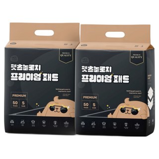 펫츠놀로지 괴물 흡수력 프리미엄 메쉬 배변패드, 50개입, 2개