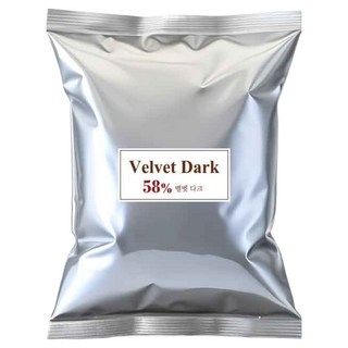 파베글라스 벨벳 다크 58% 커버춰 리얼 초콜릿, 1개, 400g