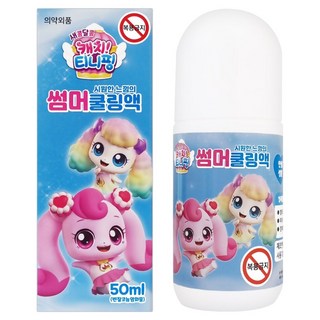 리더스인팜 캐치티니핑 썸머 쿨링액, 1개, 50ml