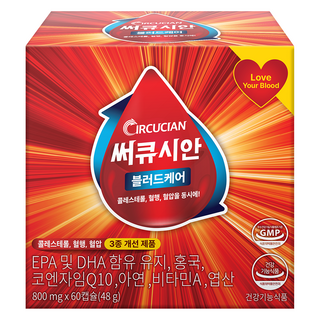 써큐시안 블러드케어 60p, 60정, 1개