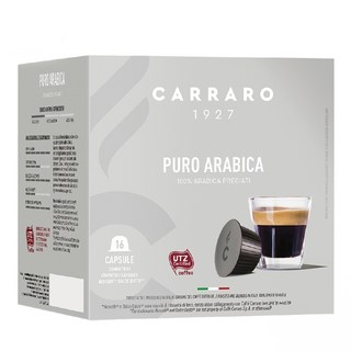 CARRARO PURO ARABICA 阿拉比卡膠囊咖啡 Dolce Gusto咖啡機適用, 16顆, 7g, 1盒