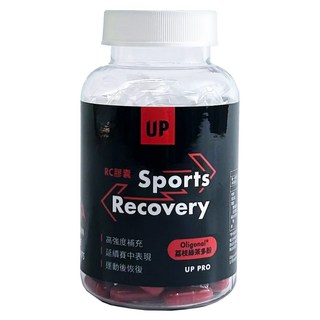 UP Sports 向上 RC膠囊 0.5g, 1罐, 60顆