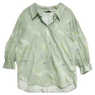 주크 루즈핏 레터링 뒷스트링 블라우스 LIGHT GREEN 55