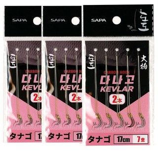 싸파 도도 다나고 케블라 2본 낚싯바늘 17cm SDD-DK2S177, 3개