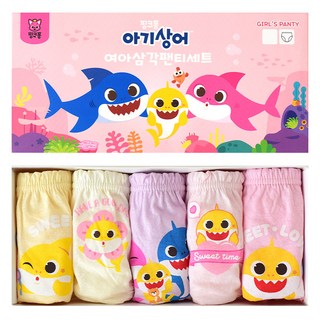 핑크퐁 여아용 상어가족 팬티 5종 세트