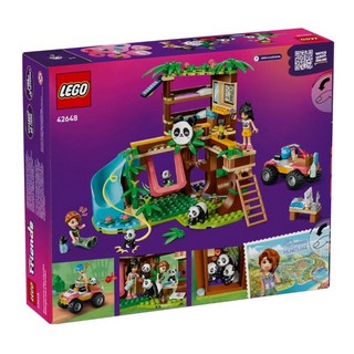 LEGO 樂高 好朋友系列 熊貓保護區動物照顧趣 Panda Sanctuary Animal Care 42648積木玩具, 1盒, 混和顏色