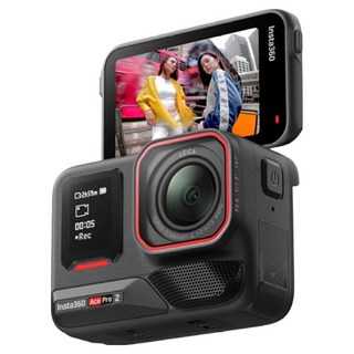 인스타360 Ace Pro 2 스냅샷 번들 액션캠, 블랙