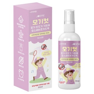 주니 유아용 모기컷 모스세이프가드액 이카리딘 모기기피제 자스민향, 1개, 50ml