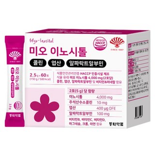 동화약품 미오 이노시톨 콜린 엽산 알파락트알부민 60p, 150g, 1개