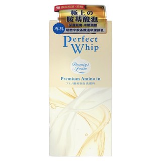 SENKA專科 超微米胺基酸溫和潔顏乳 1條 100g, 溫和清潔, 深層淨化毛孔