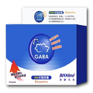 BIOline 星譜生技 草本GABA好眠膠囊 輕鬆好入眠 500mg, 120顆, 1盒