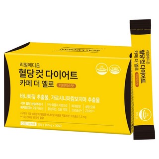 리얼메디온 혈당컷 다이어트 카페 더 옐로 30p, 1개, 255g