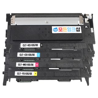 모든잉크샵 삼성 CLT-P510C/OE SL-C510 SL-C513W SL-C563W SL-C563FW 호환토너 4종 세트, 검정, 파랑, 노랑, 빨강, 1세트