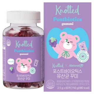 네추럴라이즈 노티드 포스트바이오틱스 유산균 꾸미 150g, 60정, 1개