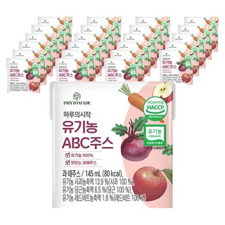 파이토메이드 하루의 시작 유기농 ABC주스, 24개, 145ml