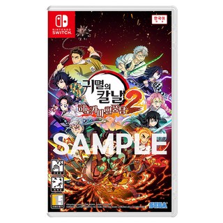 닌텐도 스위치2 동키콩 바난자 한국어판 게임 카트리지