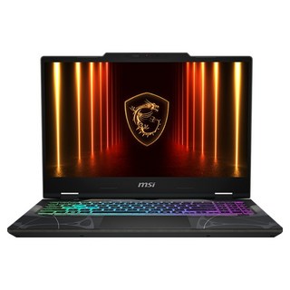3. MSI 2025..