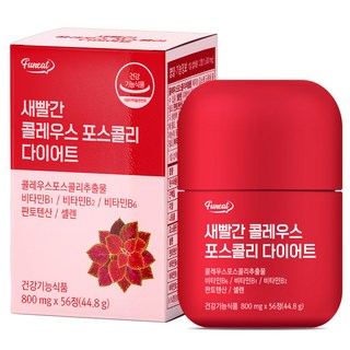 2. 퍼니트 새빨간 ..