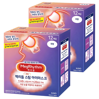 멕리듬 스팀 아이마스크 무향, 12매입, 2개