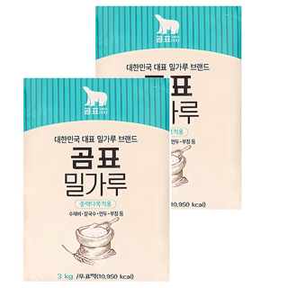 곰표 중력다목적용 밀가루