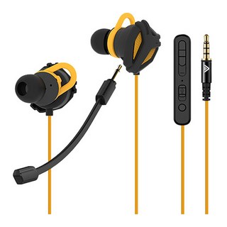 사운드판다 10mm 다이나믹 드라이버 게이밍 이어폰 + Y잭 세트, SPE-G9 Light, YELLOW