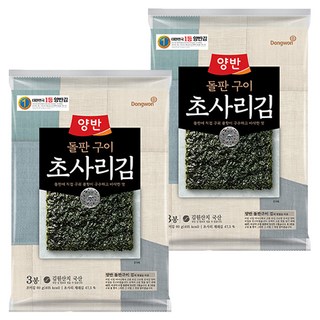 양반 돌판구이 초사리김 상품