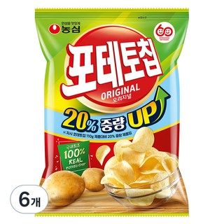 포테토칩 오리지널, 132g, 6개