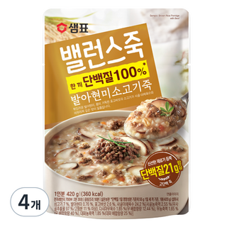 담터 검은콩 검은참깨 흑미 미숫가루, 20g, 40개 마시는단호박죽 13 샘표 밸런스죽 발아현미 소고기죽, 420g, 4개