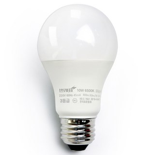 번개표 컨버터 내장형 LED램프 10W, 주광색, 1개