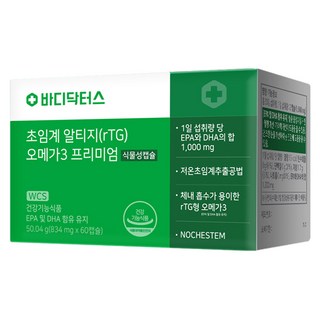 바디닥터스 초임계 알티지 오메가3 프리미엄, 60정, 1개