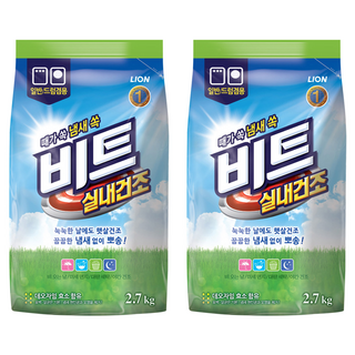 비트 실내건조 분말세제 본품, 2.7kg, 2개