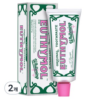 4. 유시몰 화이트닝..