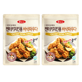 움트리 켄터키 치킨용 바삭파우다, 1kg, 2개