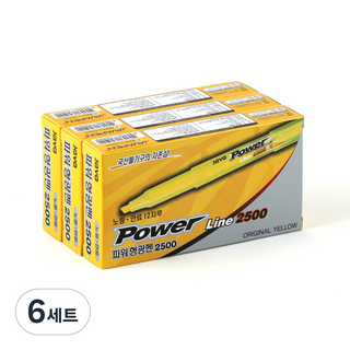 자바펜 파워라인 형광펜 오리지널, 노랑, 156개
