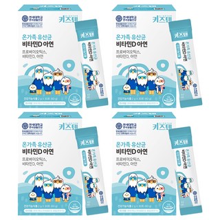 키즈텐 온가족 유산균 비타민D 아연, 60g, 4개