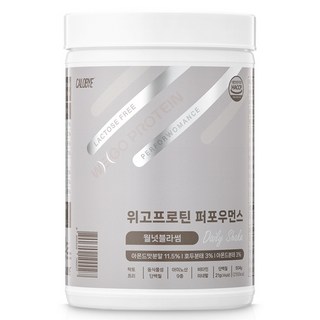 칼로바이 단백질쉐이크 퍼포우먼스 락토프리 월넛블라썸
