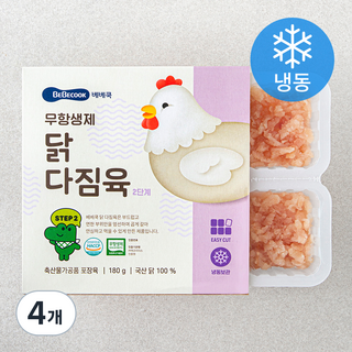 베베쿡 무항생제 인증 닭 다짐육 2단계 (냉동), 180g, 4개