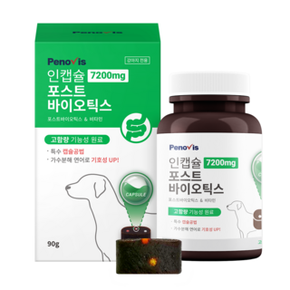 페노비스 강아지 유산균 영양제, 90정, 장 건강 케어, 1개 페노비스 강아지 유산균 영양제, 90정, 장 건강 케어, 1개