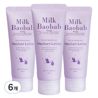 밀크바오밥 베이비 모이스처 로션, 70ml, 6개